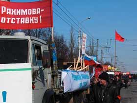 Башкирский марш,  сайт Каспаров.Ru