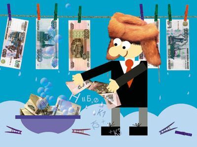 Отмывание денег. Фото: nr2.com.ua Отмывание денег. Фото: nr2.com.ua