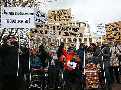 Акция против развала медицины http://top.rbc.ru/photoreport/02/11/2014/5455fb80cbb20f4856926edd#xtor=AL-[internal_traffic]—[top.rbc.ru]-[5455fb80cbb20f4856926edd]-[photogallery]