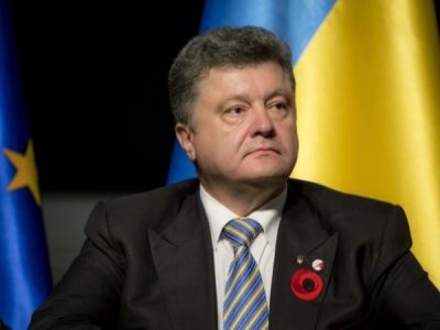 Петр Порошенко. Фото: eadaily.com