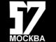 57-я школа, Москва. Источник - lj.lk.net