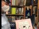 Полицейские в книжном магазине 