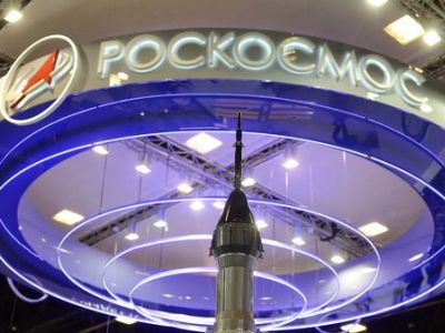 Стенд с логотипом Федерального космического агентства "Роскосмос". Фото: Владимир Мельников / РИА Новости